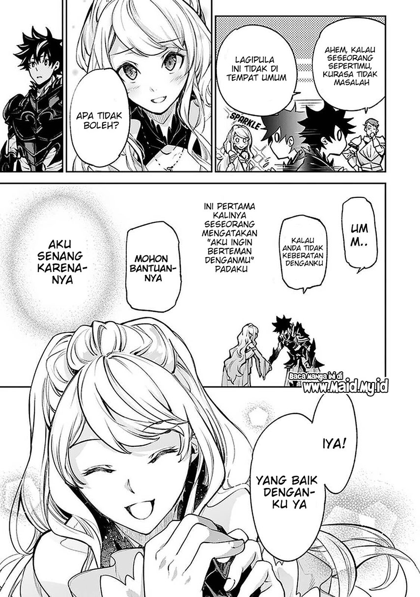 Isekai de Cheat Skill wo te ni Shita ore wa, Genjitsu Sekai wo mo Musou Suru ~Level Up wa Jinsei wo Kaeta~